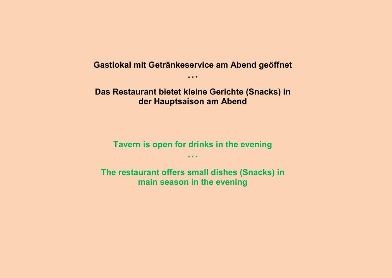 Hotel Gasthof Stefansbrucke Innsbruck Luaran gambar
